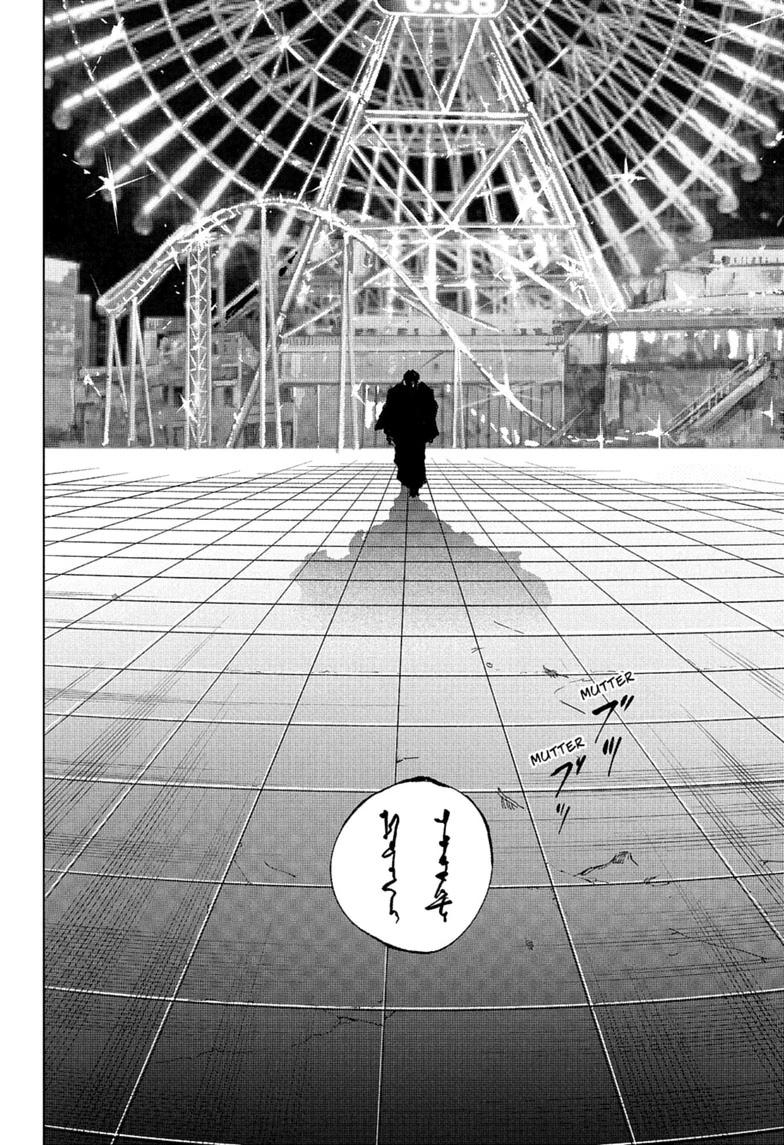 Sakamoto Days, chapter 266, image 16
