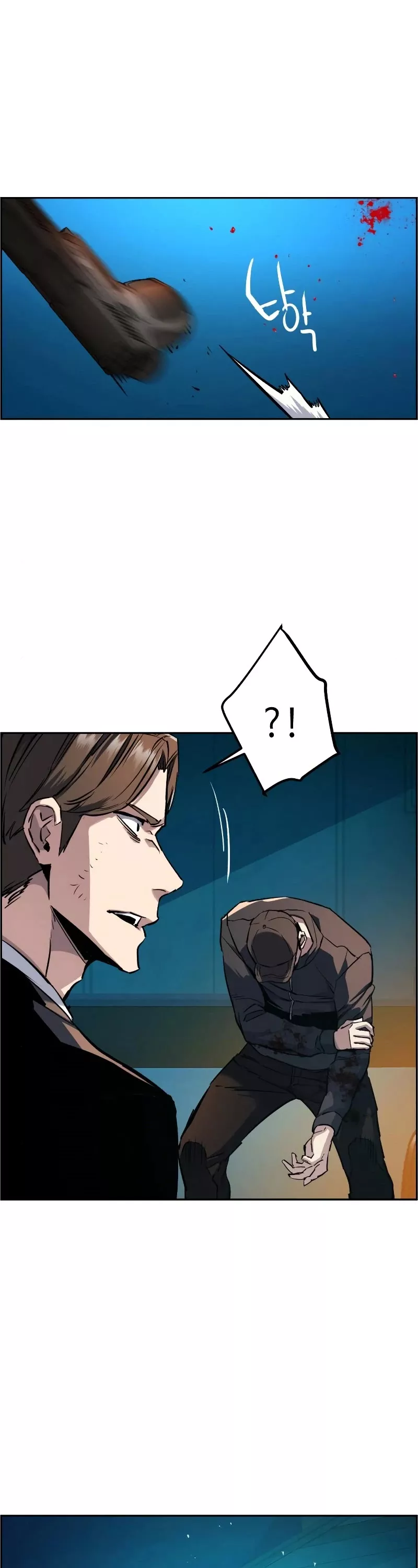 Teenage Mercenary, chapter 49, image 18
