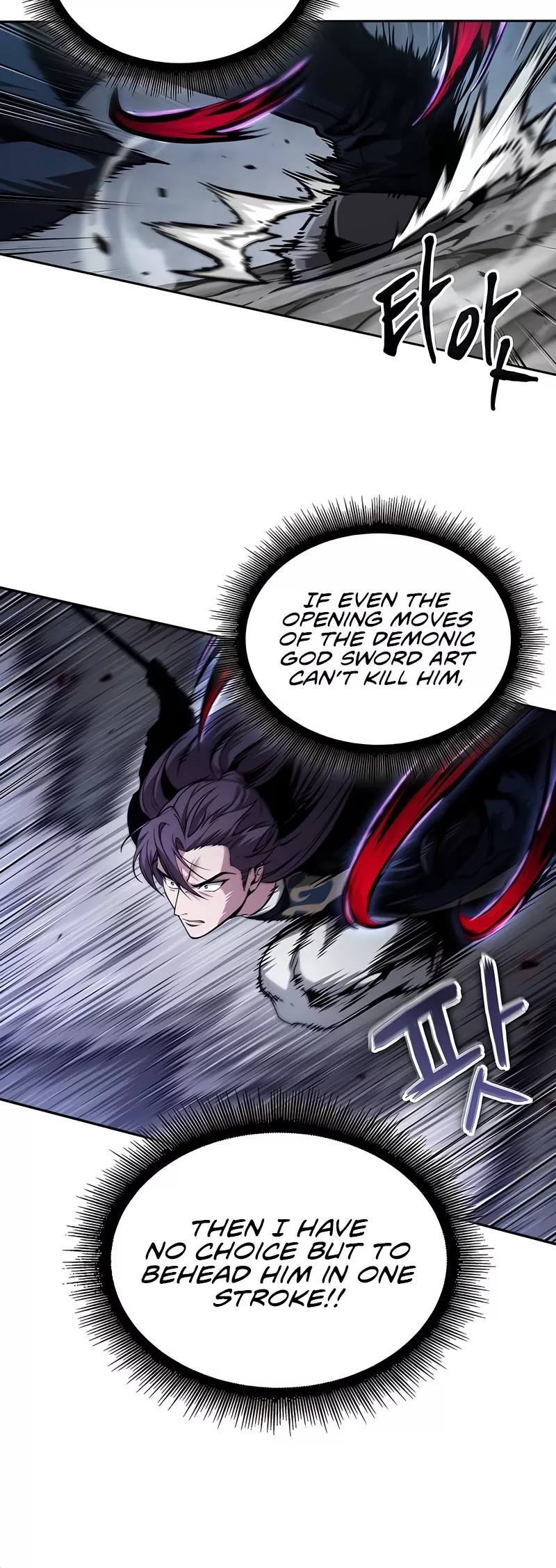 Nano Machine, chapter 297, image 16