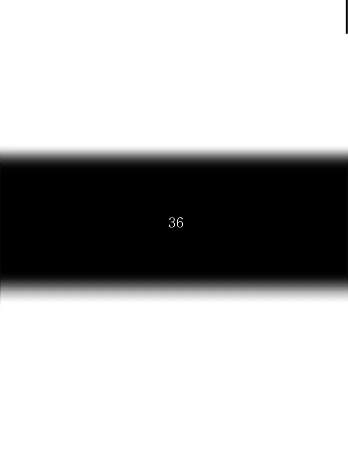 Tower of God, chapter 230, image 8