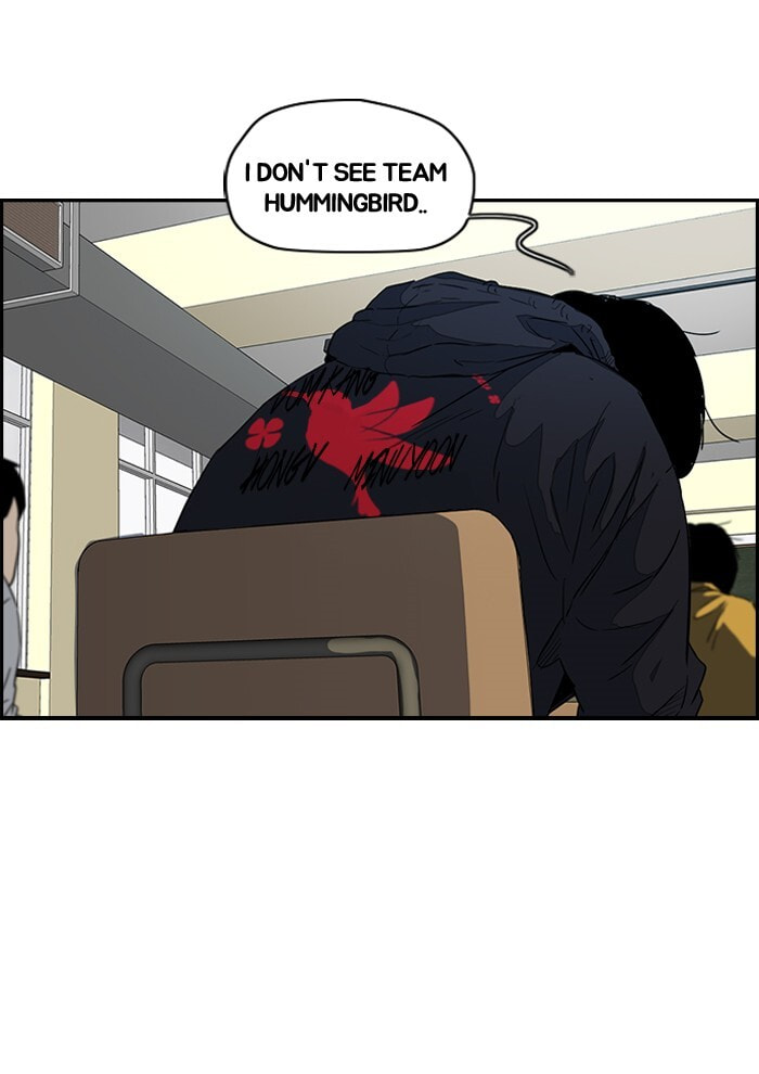 Wind Breaker, chapter 158, image 15