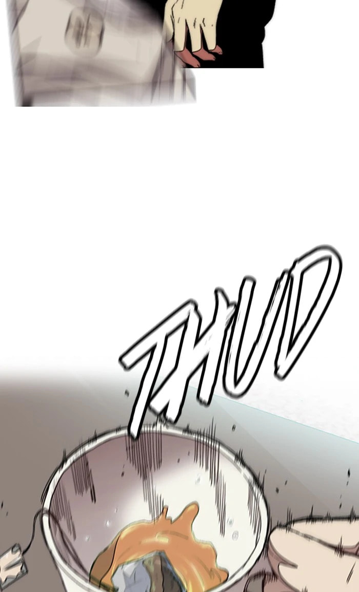 Wind Breaker, chapter 296, image 20