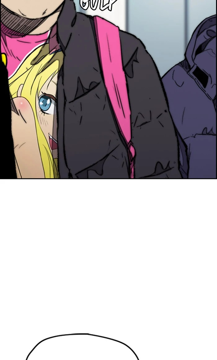 Wind Breaker, chapter 262, image 104