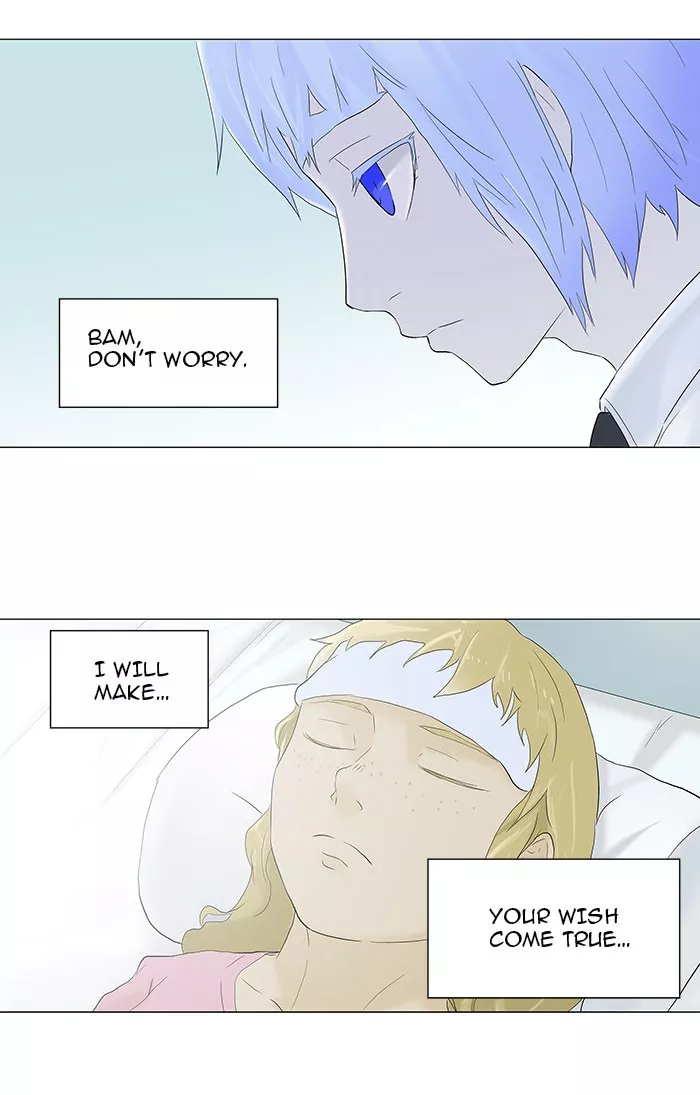 Tower of God, chapter 75, image 44