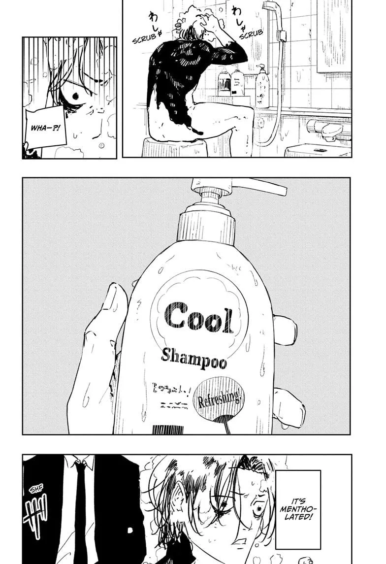 Kagurabachi, chapter 58.5, image 6
