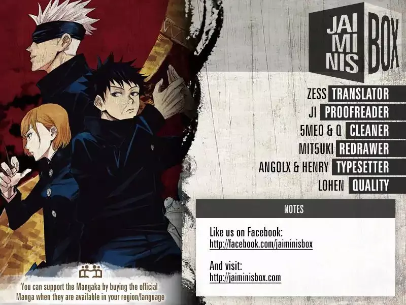 Jujutsu Kaisen, chapter 47, image 2