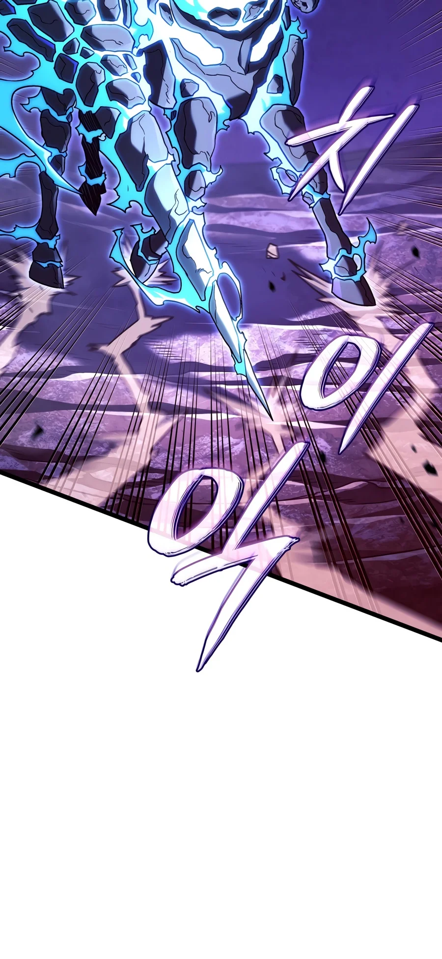 Revenge of the Iron-Blooded Sword Hound, chapter 184, image 14