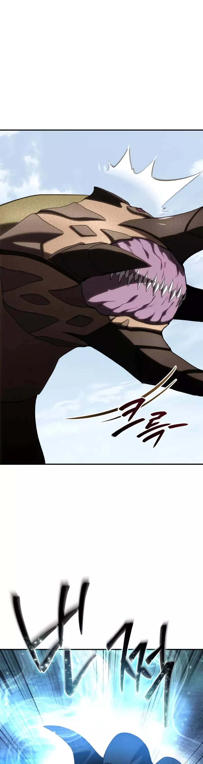 Star-Fostered Swordmaster, chapter 32, image 14