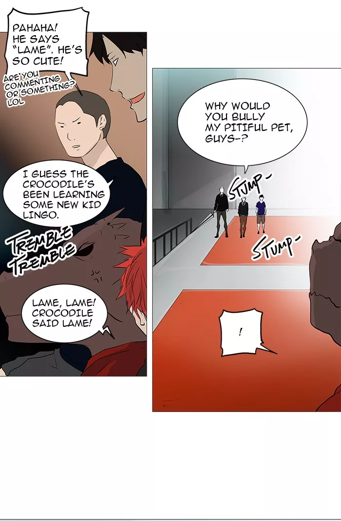 Tower of God, chapter 232, image 5