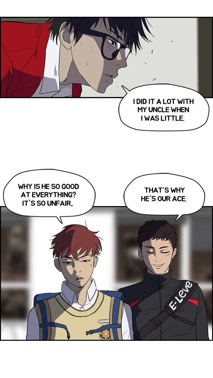 Wind Breaker, chapter 34, page 32