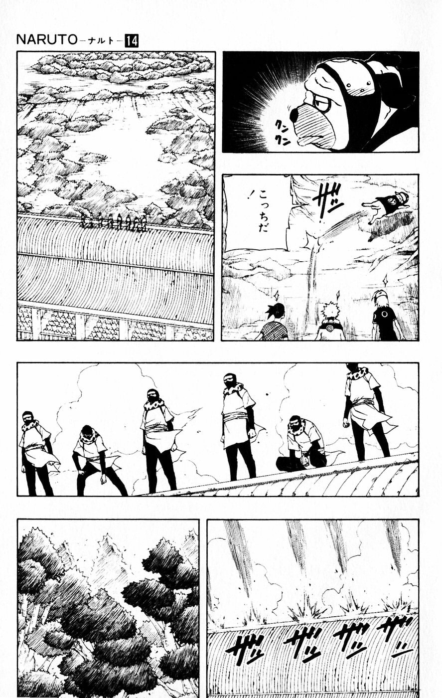 Naruto, chapter 118, image 7