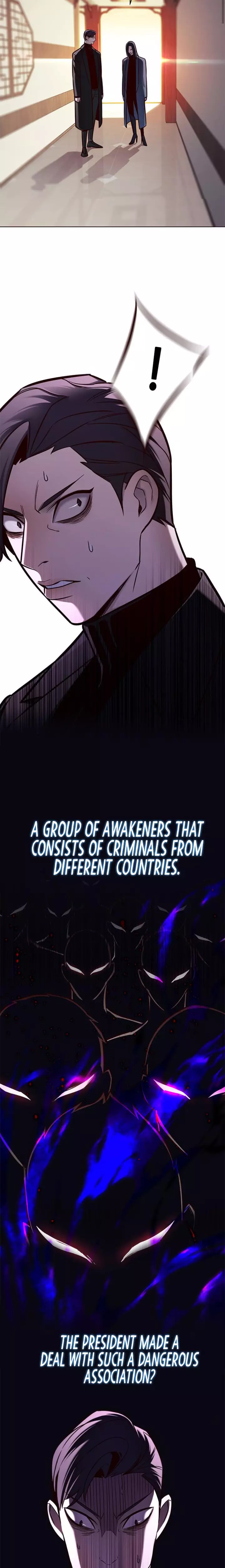 Eleceed, chapter 131, image 17
