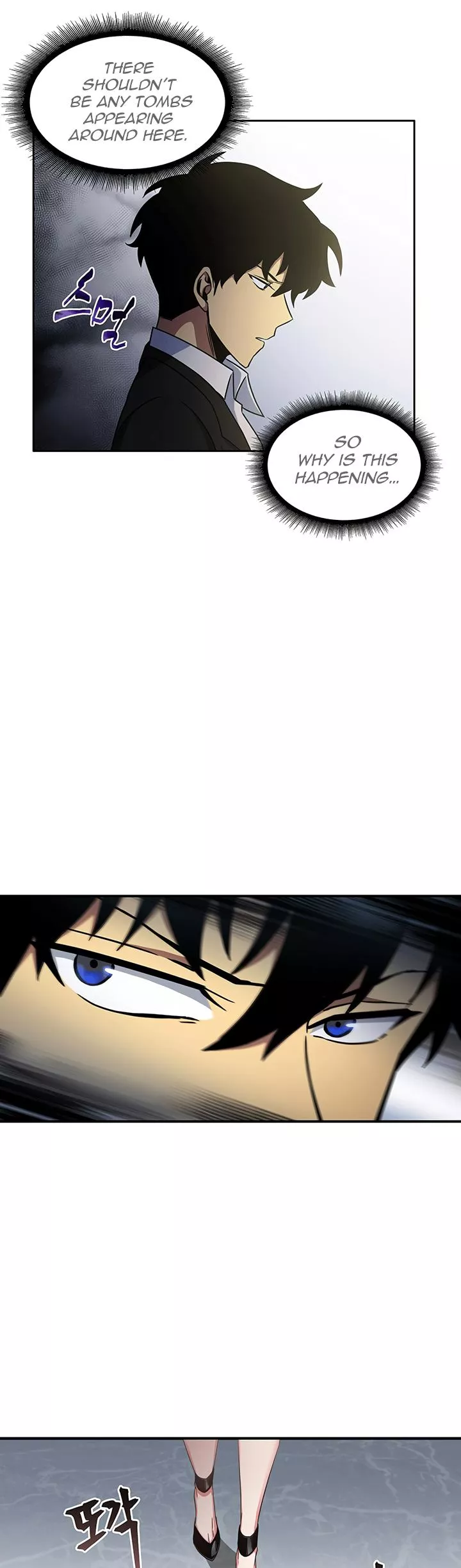 Tomb Raider King, chapter 15, image 30