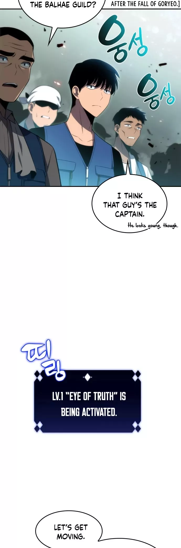 Solo Max-Level Newbie, chapter 17, image 22
