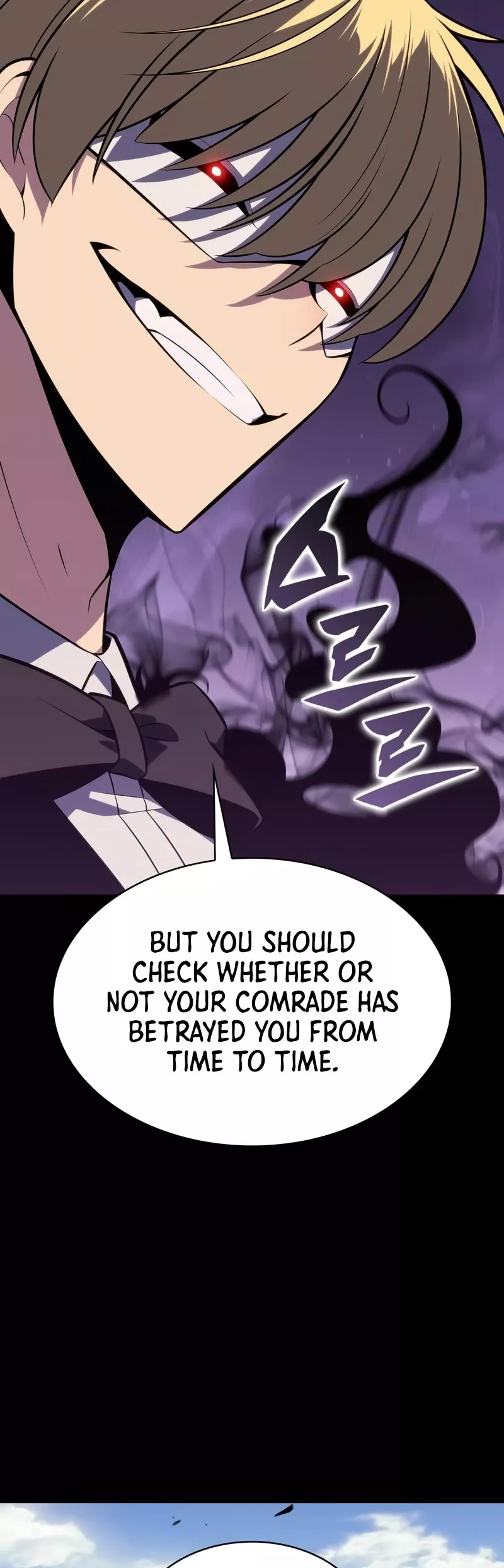 Solo Max-Level Newbie, chapter 132, image 20