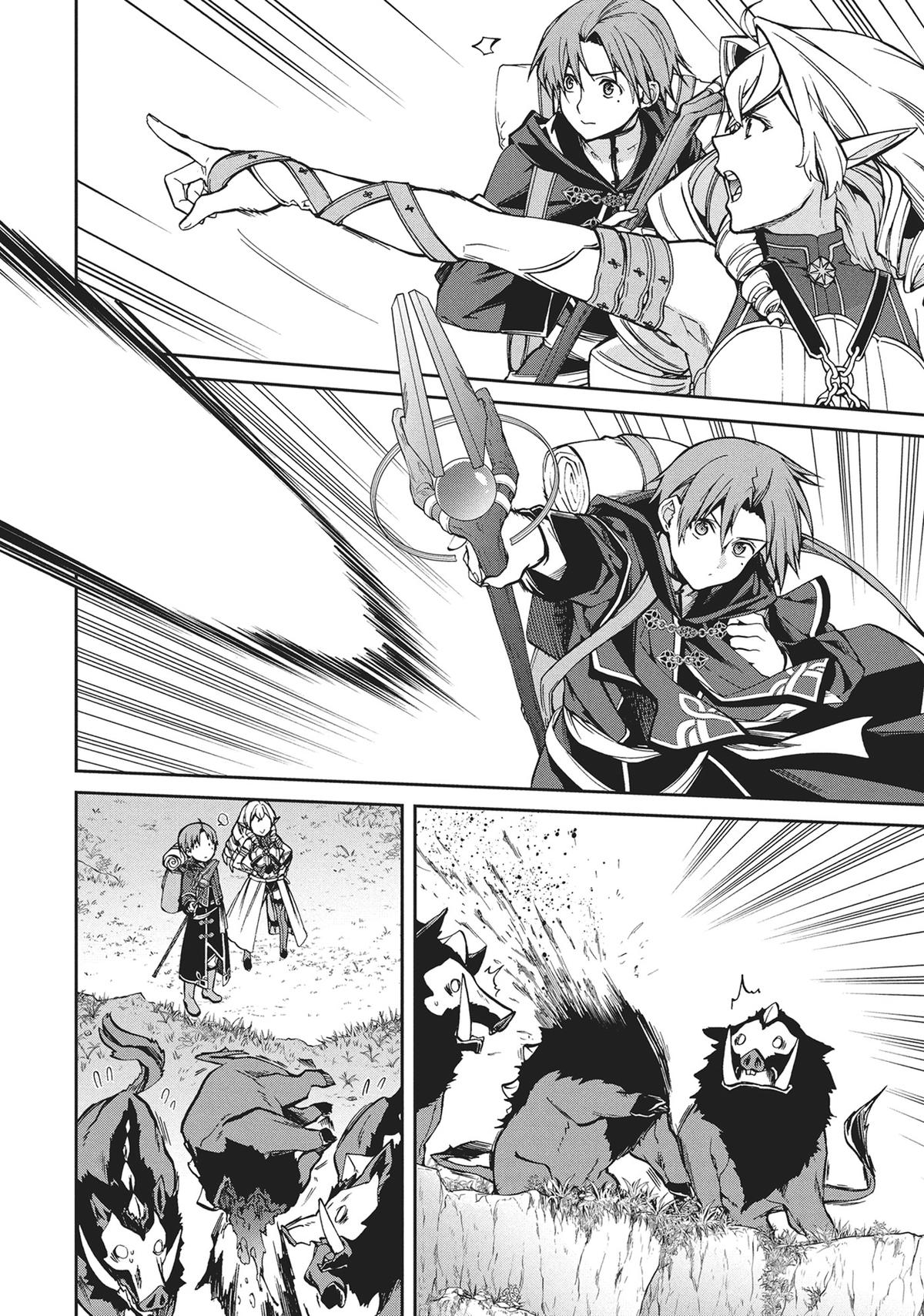 Mushoku Tensei: Jobless Reincarnation, chapter 99, image 16