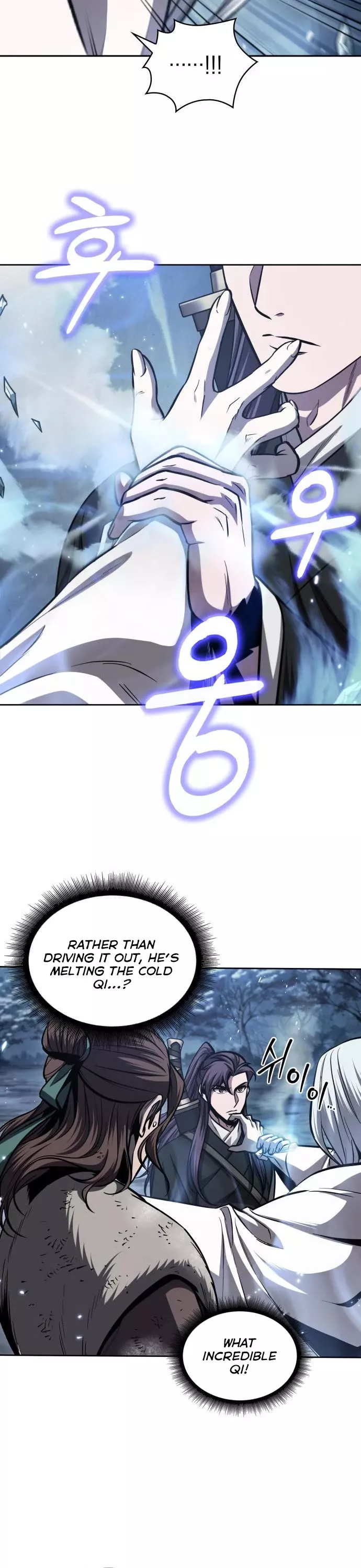 Nano Machine, chapter 169, image 10