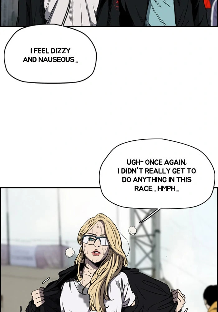 Wind Breaker, chapter 184, image 17