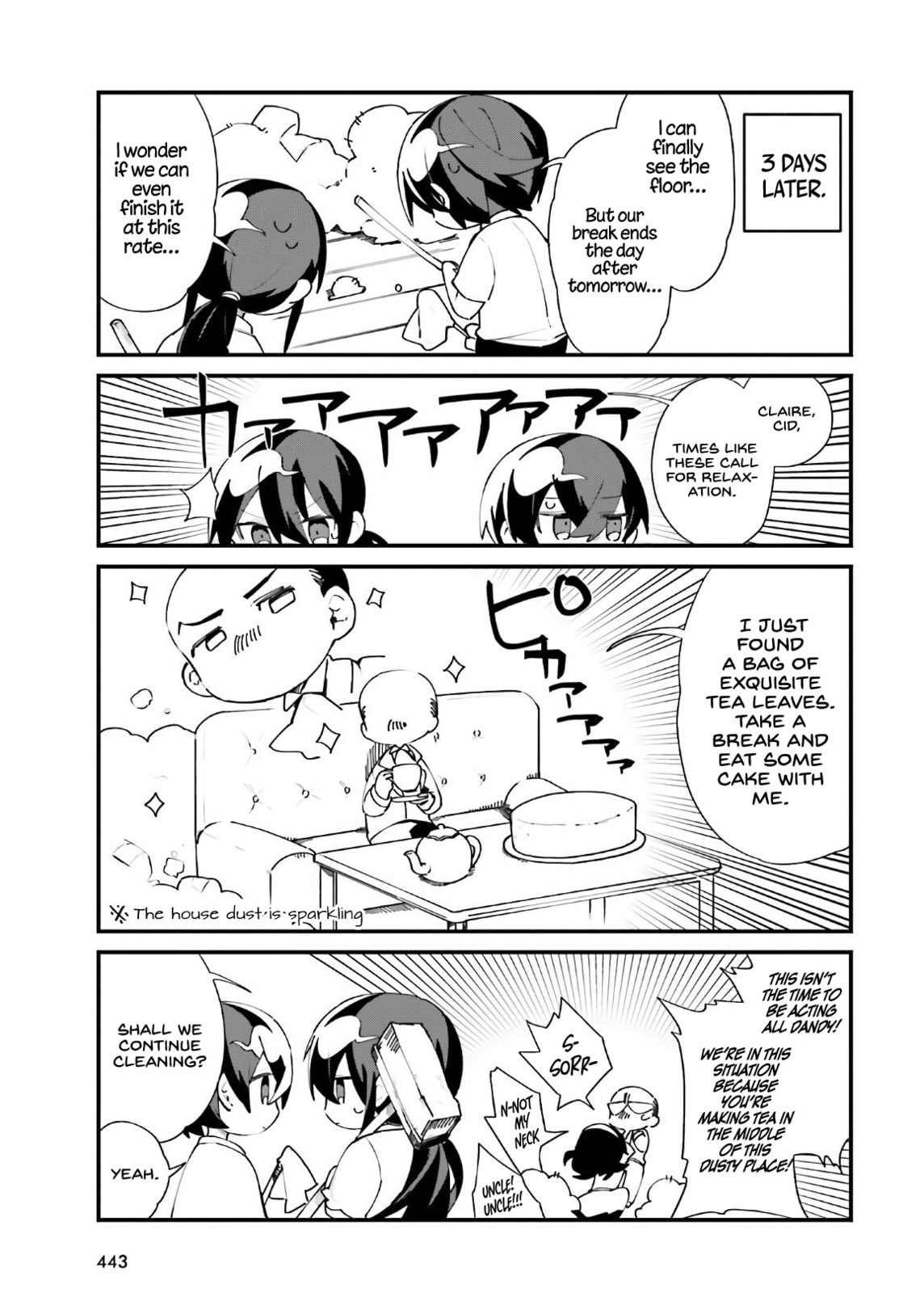 Kage no Jitsuryokusha ni Naritakute! Shadow Gaiden, chapter 19, image 12