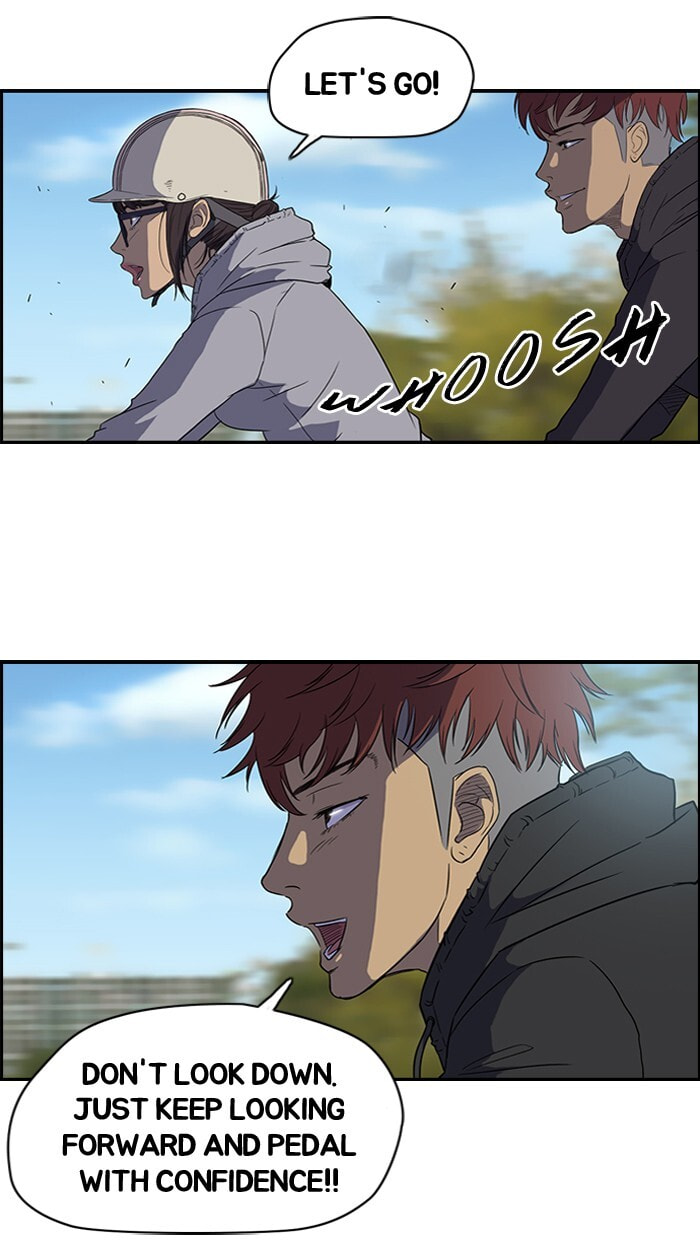 Wind Breaker, chapter 36, page 26
