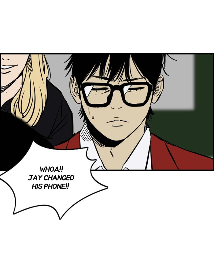 Wind Breaker, chapter 136, image 18