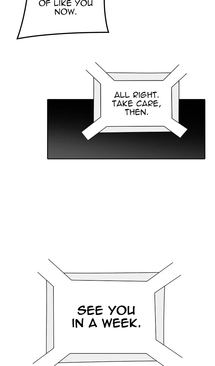Tower of God, chapter 468, image 72