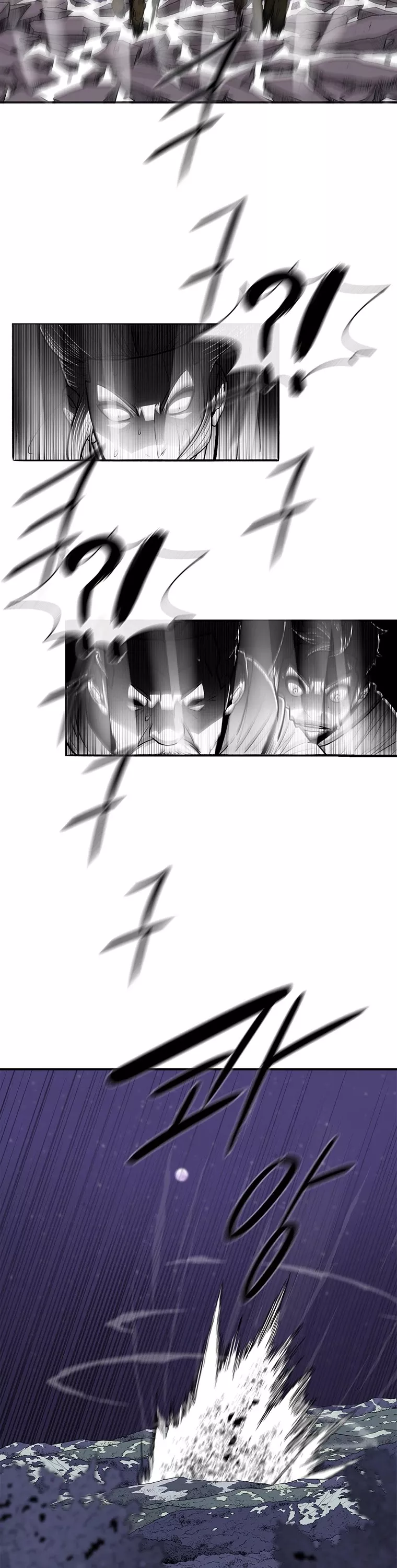Legend of the Northern Blade, chapter 128, image 32