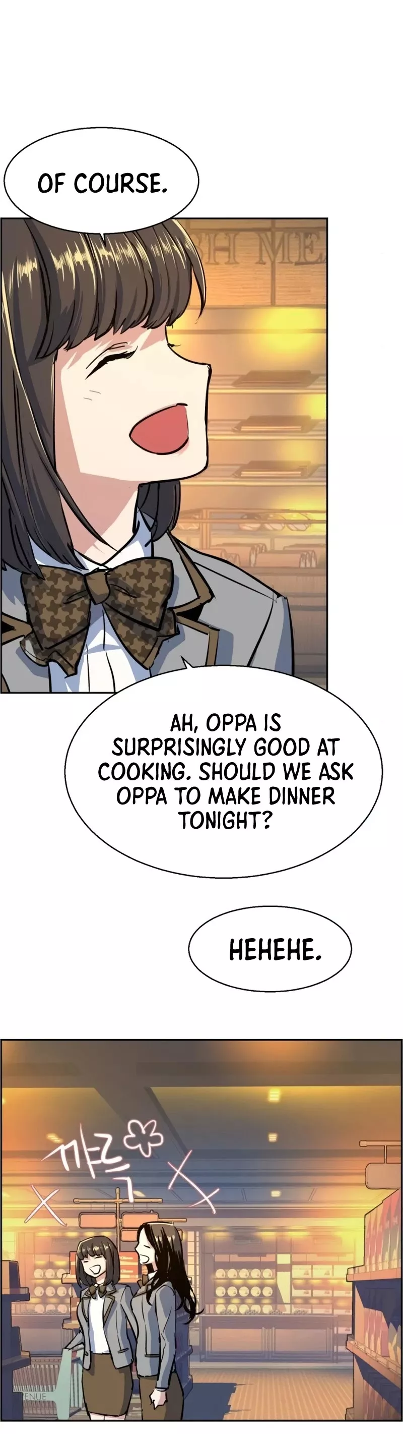 Teenage Mercenary, chapter 71, image 51