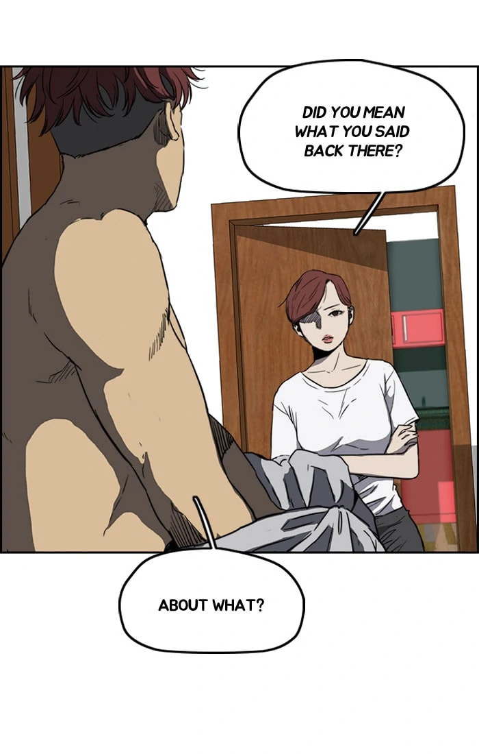 Wind Breaker, chapter 201, image 13