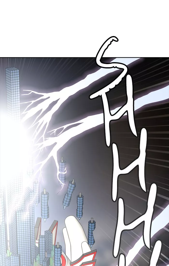 Tower of God, chapter 453, image 94