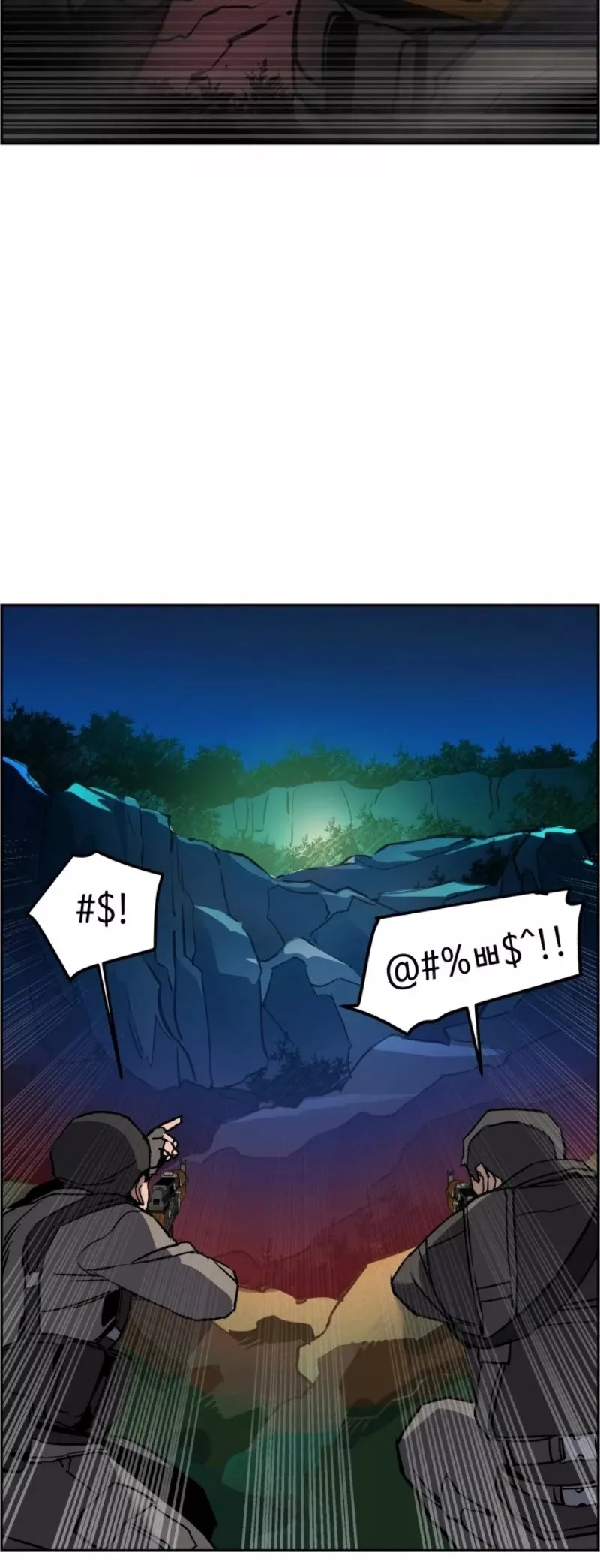 Teenage Mercenary, chapter 33, image 9