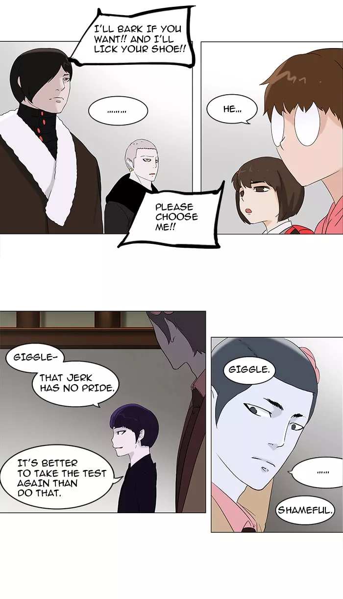 Tower of God, chapter 88, image 21