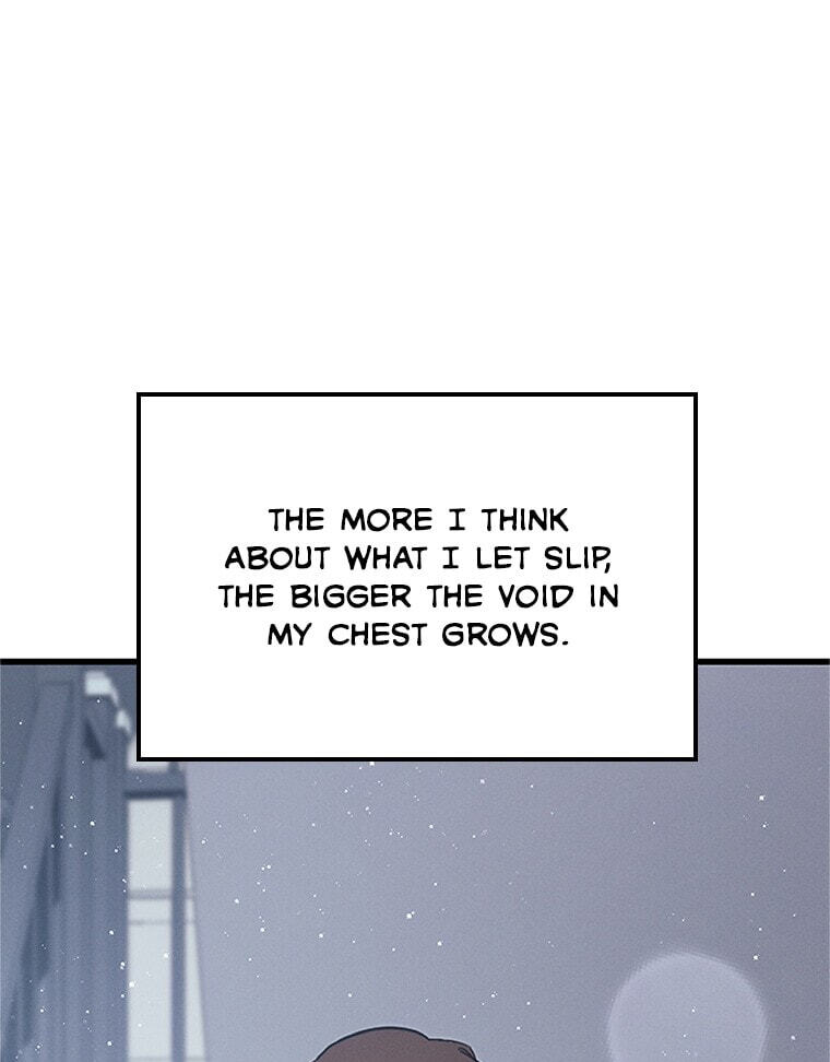Solo Leveling, chapter 179.01, page 7