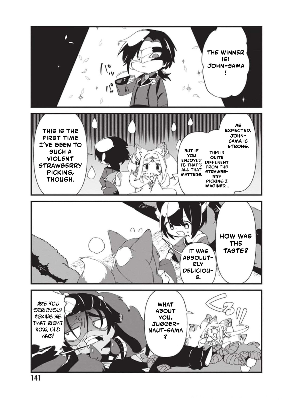 Kage no Jitsuryokusha ni Naritakute! Shadow Gaiden, chapter 38, image 16