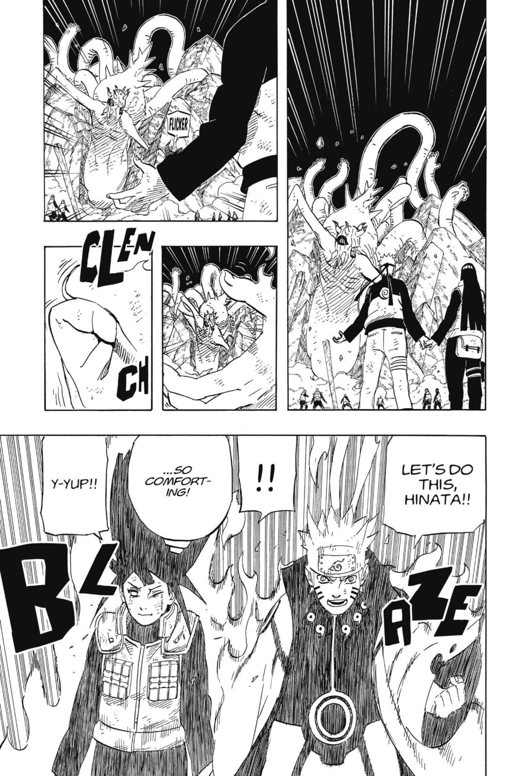 Naruto, chapter 615, image 16