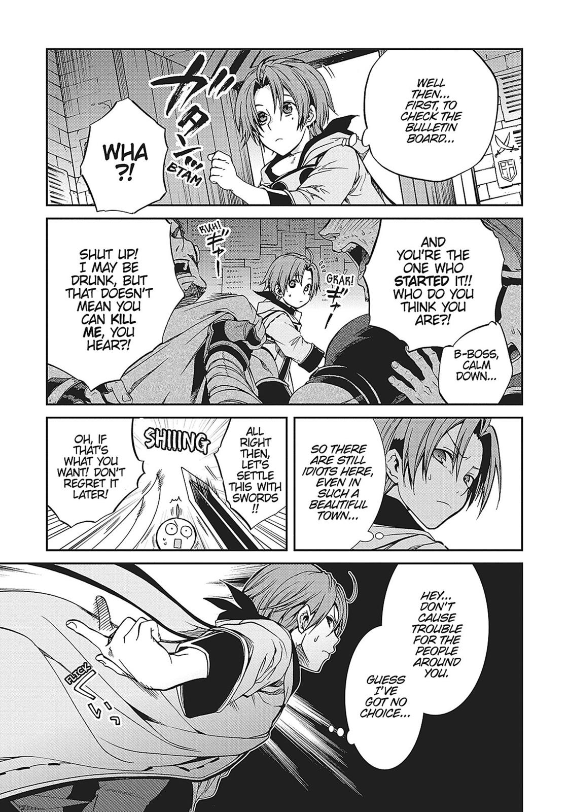 Mushoku Tensei: Jobless Reincarnation, chapter 33, image 25