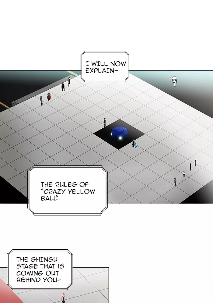 Tower of God, chapter 207, image 8