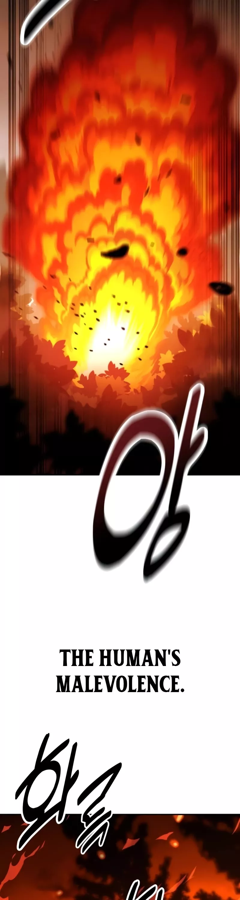 I Killed the Main Player, chapter 25, image 33