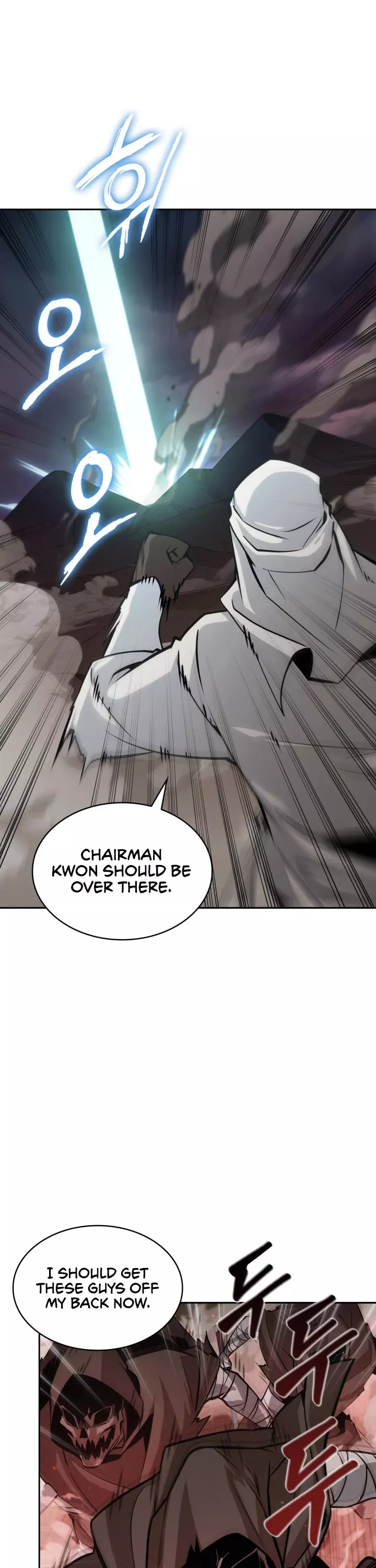 Tomb Raider King, chapter 371, image 2