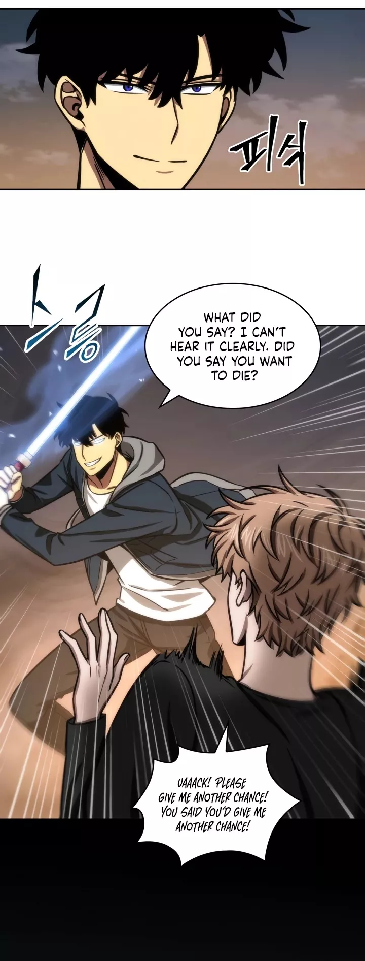 Tomb Raider King, chapter 206, image 19