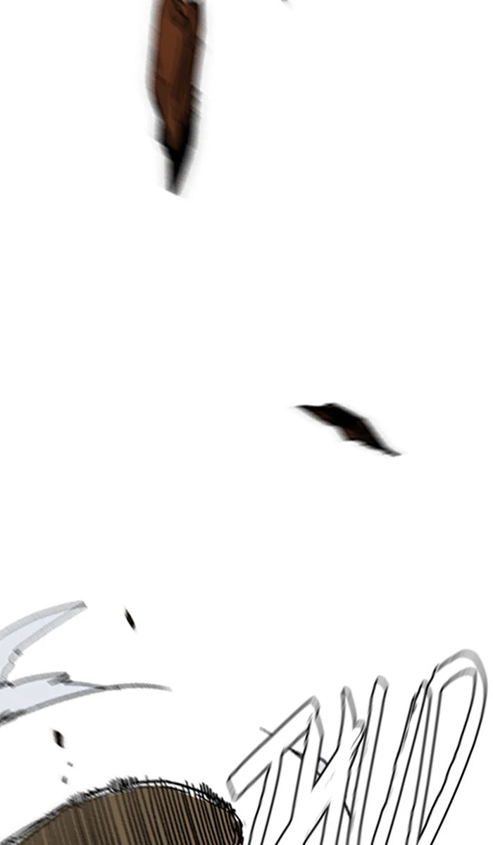Wind Breaker, chapter 232, image 82