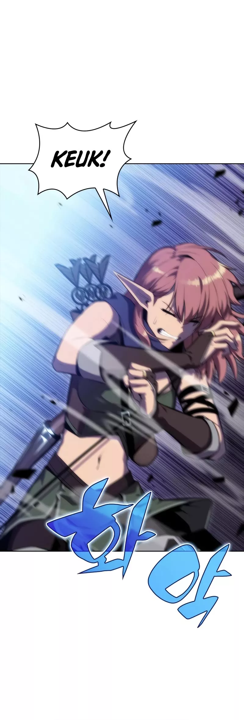 Solo Max-Level Newbie, chapter 80, image 31