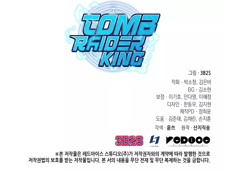 Tomb Raider King, chapter 280, image 33