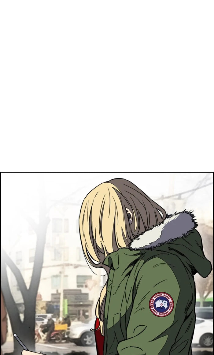 Wind Breaker, chapter 251, image 8