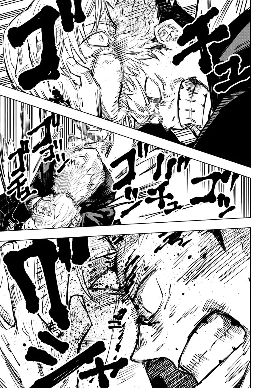 Jujutsu Kaisen, chapter 28, image 17