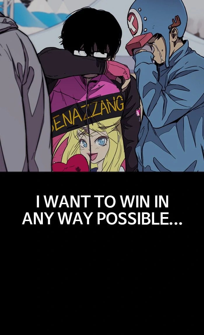 Wind Breaker, chapter 304, image 69