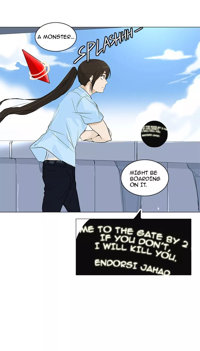 Tower of God, chapter 188, image 27