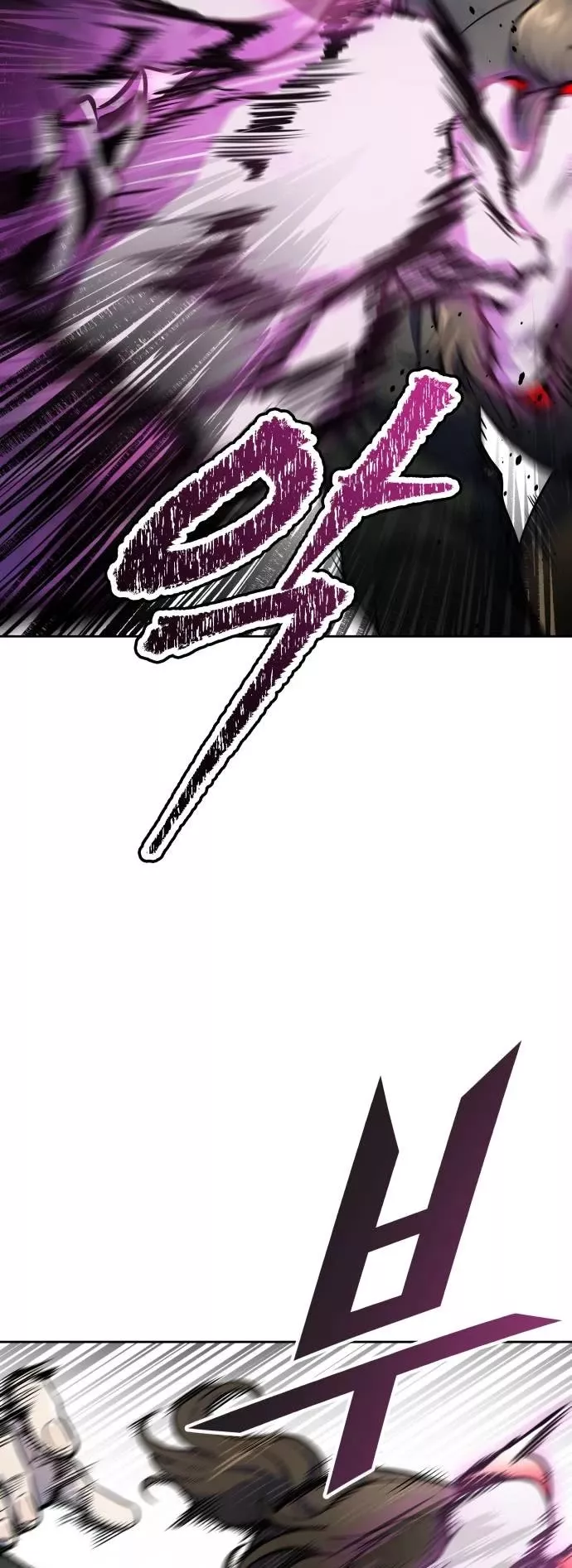 Tower of God, chapter 611, image 30