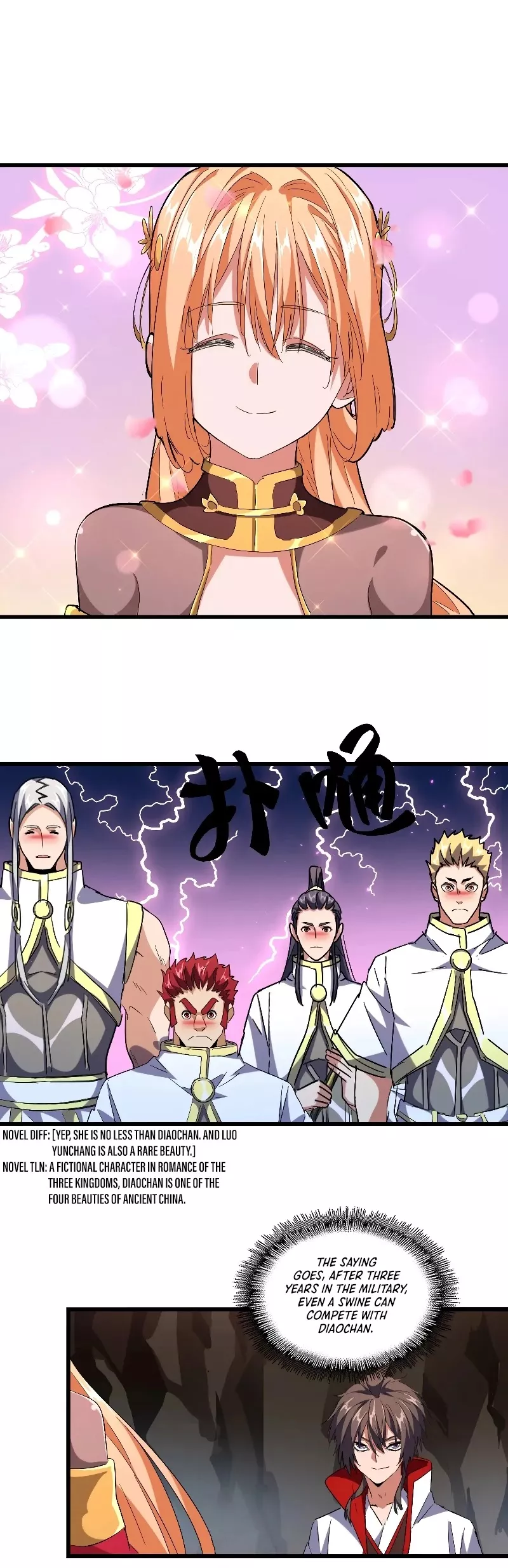 Magic Emperor, chapter 234, image 7