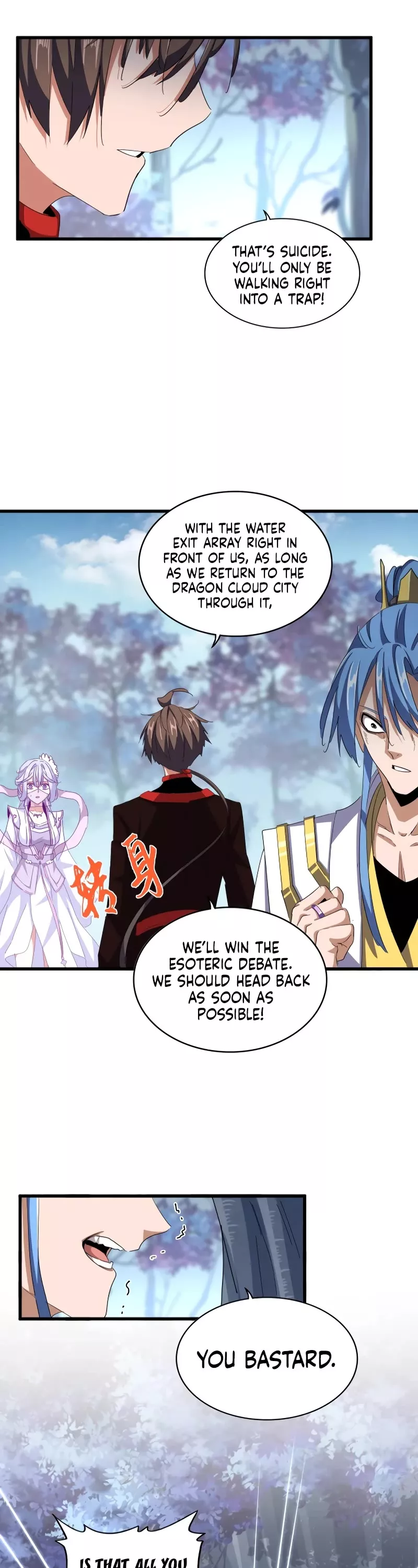 Magic Emperor, chapter 342, image 10